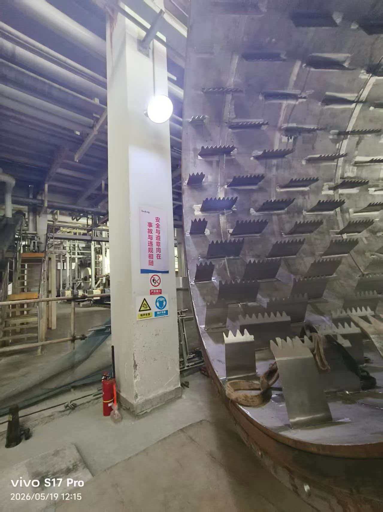 微信图片_20260610155426_7_582.jpg